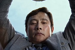 No Other Choice is “a kooky off kilter, sometimes fun, sometimes strange watch” according to early reviewers